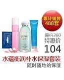 寶兒曼曼的最新動(dòng)態(tài) - 來(lái)蘑菇街,做最喜歡的自己