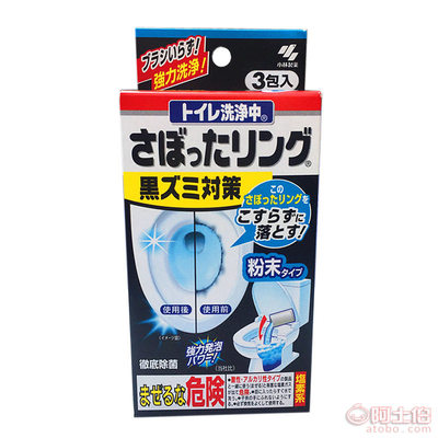 【日本原裝代購小林制藥強力發(fā)泡廁所馬桶除垢清潔劑除菌粉末3包入00H013800】 - 產(chǎn)品庫 - 歪歪來福