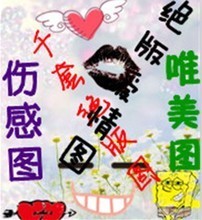 【yy版圖】最新最全yy版圖 產(chǎn)品參考信息