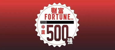 半年放緩,淘汰國三,日產(chǎn)造假,特斯拉國產(chǎn)