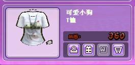 勁舞團(tuán)有多少好看的情侶yy 帶圖