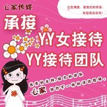 【qt語音】最新最全qt語音 產(chǎn)品參考信息