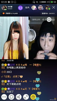 主持閻皇吃褲衩子 吃襪子 吃腳指頭想出名與網(wǎng)絡(luò) y閱 產(chǎn)品 yy官方論壇 powered by discuz