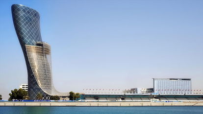 阿聯(lián)酋將建成全球最牛 樓歪歪