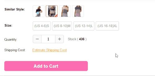 shopyy 提升獨(dú)立站轉(zhuǎn)化率,這幾個(gè)輔助插件要用好