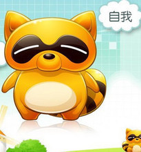 【yy頻道頂人氣】最新最全yy頻道頂人氣 產(chǎn)品參考信息