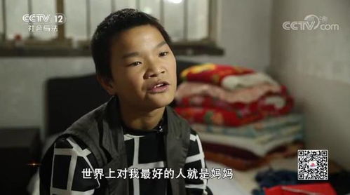 雇主玩失蹤保姆變養母 腦癱孩子長大后 媽媽,我想改姓