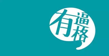 正大食品 無人水餃工廠 震撼曝光,3分鐘視頻驚呆眾人