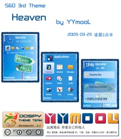 精品主題 yymool 作品收藏 二