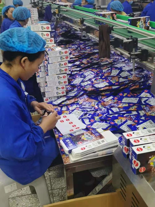 順天緣食品廠招聘男女普工,包吃住,待遇好