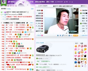 這個主播在直播間散播yy釣魚網站半個小時之久. 產品建議 蝦哥論壇 powered by discuz