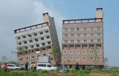 韓國現 樓歪歪 新建居民樓傾斜30度