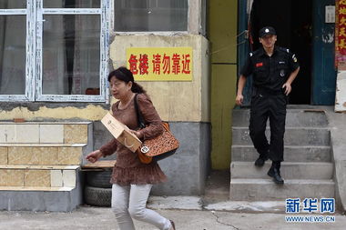 太原 樓歪歪 進化成 樓危危 小區居民急搬家 高清組圖