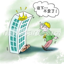 樓歪歪竟獲優秀住宅獎