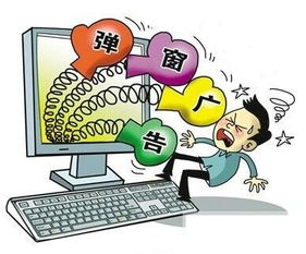 yy小廣告 去死吧 產品建議 蝦哥論壇 powered by discuz