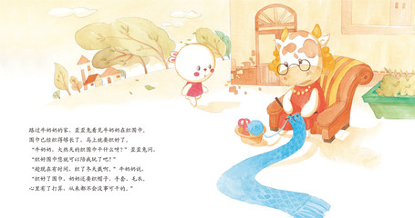 兒童繪本故事推薦《歪歪兔學(xué)跳繩》