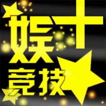 【歪歪vip】最新最全歪歪vip 產(chǎn)品參考信息