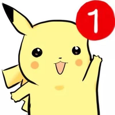 今年雙11,開啟我的高中錦鯉人生!