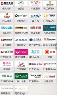 江蘇省會南京和廣東省會廣州,兩者為什么相差甚遠呢