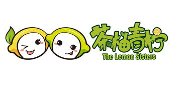 茶柚青檸全國連鎖飲品品牌火爆加盟 大圖