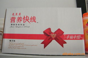 廠家 兔歪歪 椰奶口味 營養塊線 乳味飲料 果味飲料 益生菌發酵_棗莊乳制品公司_