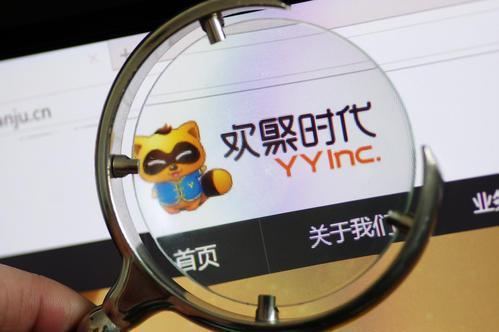 押注直播賽道,yy直播能夠撐起李彥宏的野心