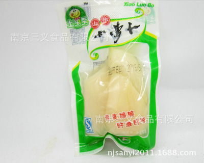 【浙江特產小蘿卜土歪歪山椒味 酸辣味 一箱20斤】價格,廠家,圖片,醬腌菜,南京三義食品-