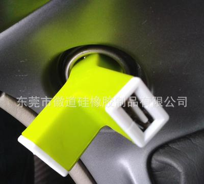 時尚精美 雙USB接口歪歪車載手機充電器 產品出口歐美 品質
