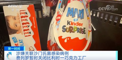 知名品牌道歉,關閉一家工廠,緊急召回中