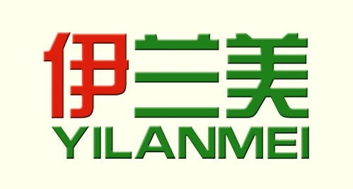 日化用品 志清旅游用品廠