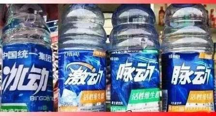 令人捧腹大笑的山寨產品,真擔心會被笑死