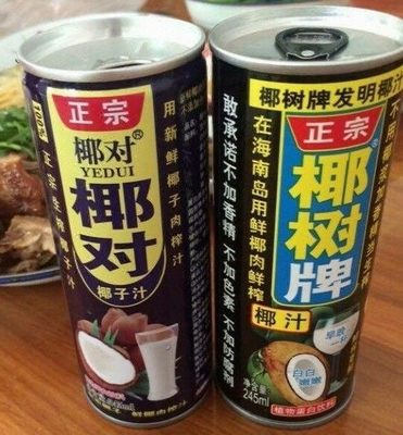 活久見!歪歪爽,六個福核桃,客之寶,王佬雞。這些以假亂真的產品你遇到過么?