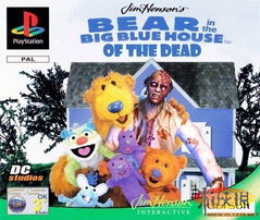 都是買不到的精品 老外yy不存在的游戲大搜集