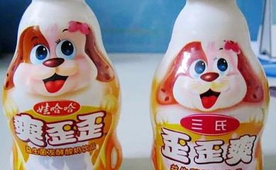 無(wú)力吐槽！