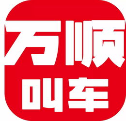 燃情告白 近百名鶴山青年齊聲頌祖國(guó)